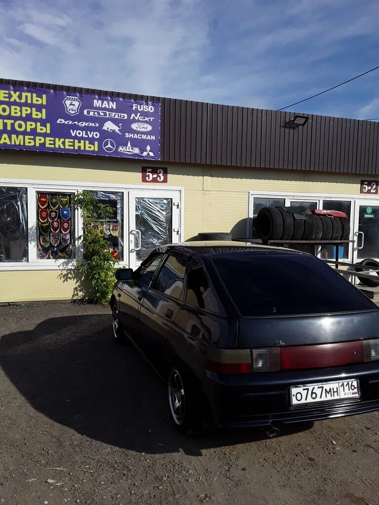 крытый авторынок челны. крытый авторынок на беляева набережные челны. крытый авторынок челны. крытый рынок набережные челны на беляево. ттс гарант набережные челны.