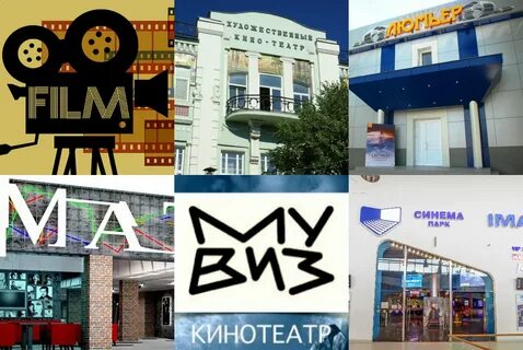 Люмьер ульяновск
