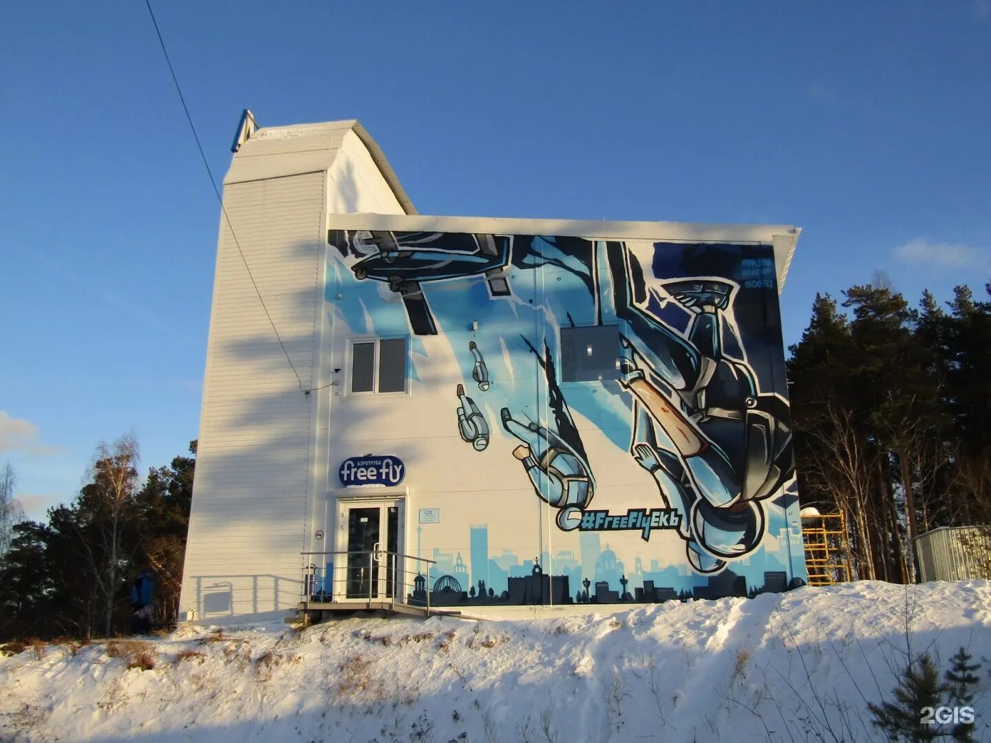 Panorama: Уктусские горы, tennis сlub, Yekaterinburg, Zimnyaya Street, 27/1 Ya
