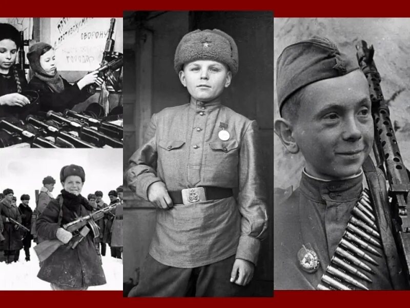дети суровой войны. стих про героя для детей. великая отечественная война 1941-1945 дети войны. юный герой песня. равняемся на героев.