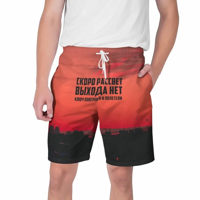 Надпись shorts