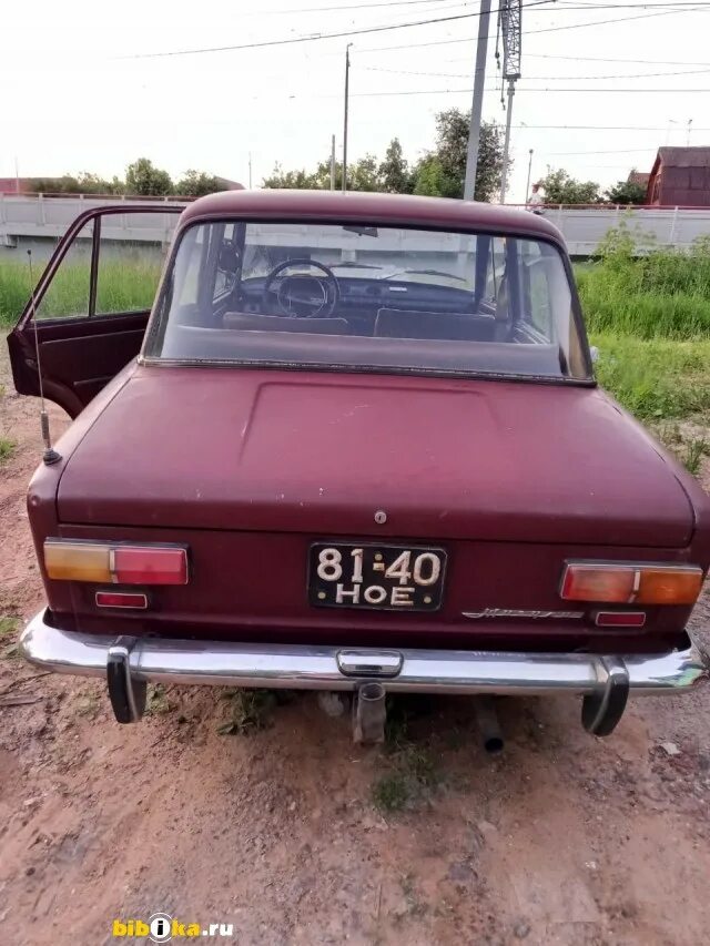 69 тыс. 69 тыс. 69 тыс. Ваз 2105 1993. 69 тыс.
