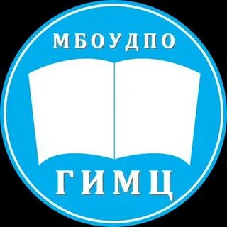 Гимц брянск
