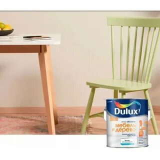 Dulux мебель и дерево белая