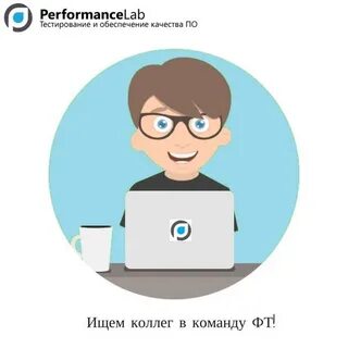 Ищу работу тестировщика