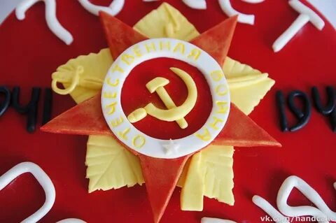 Бары 9 мая