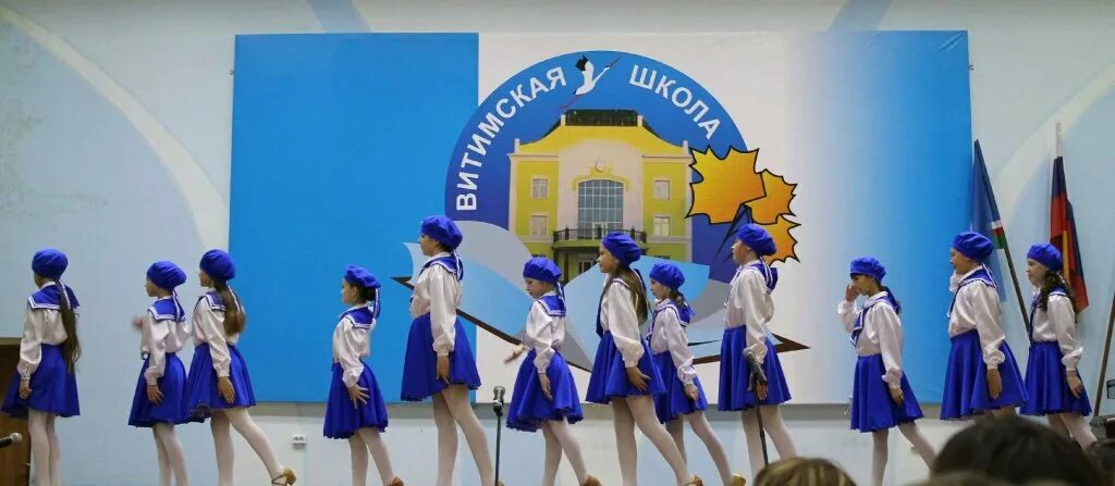 Детский танец морячек