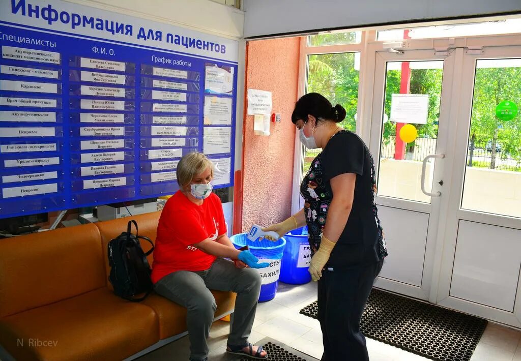 Лебгок здоровье тамогроф. Медицинские работники гайского гока. Арина смехнева. Смехнева арина юрьевна. Учебный центр ооо «яковлевский гок».