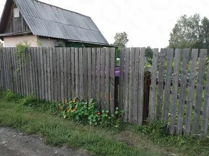 Грамотеино