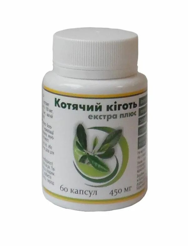 Бад кошачий. Кошачий коготь бад американский 100шт нсп. Бад кошачий. Бад кошачий. Кошачий коготь экстракт (ункария томентоза).