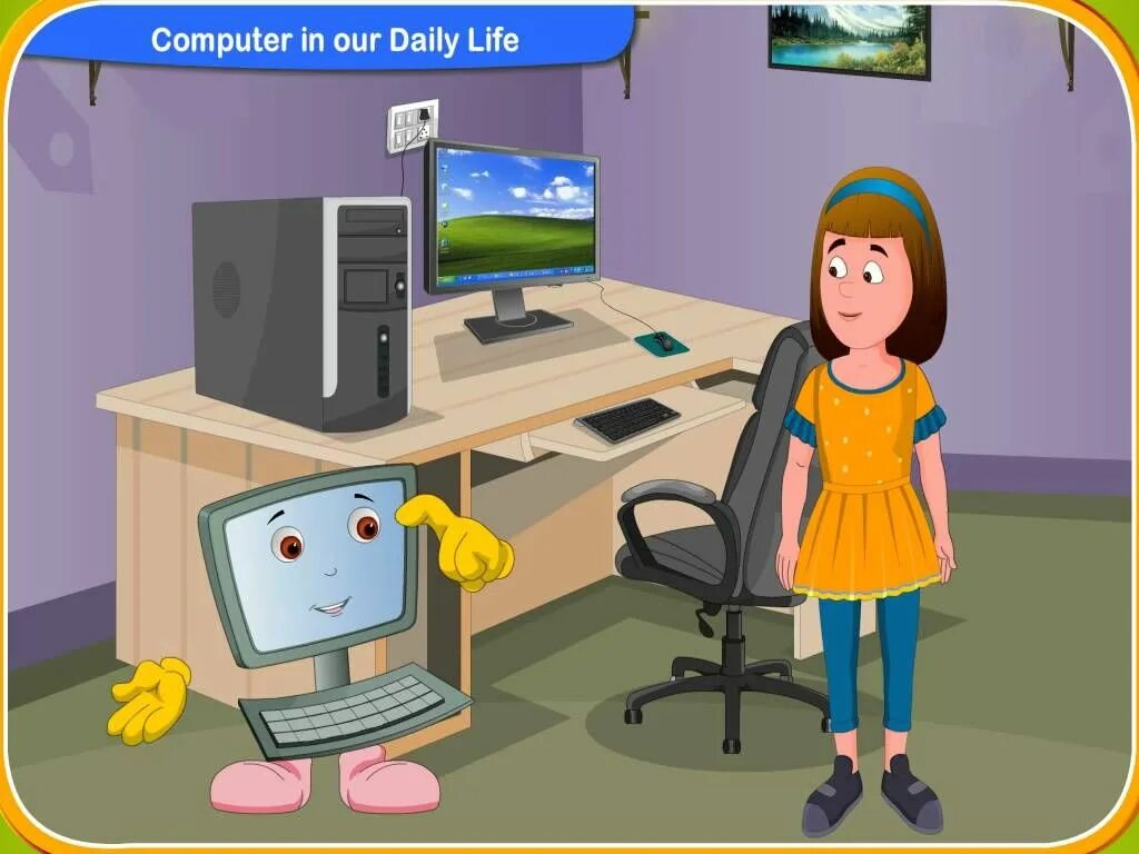 Computer has two. Computer basics. basics компьютер. секреты компьютера. для детей тайный компьютер.
