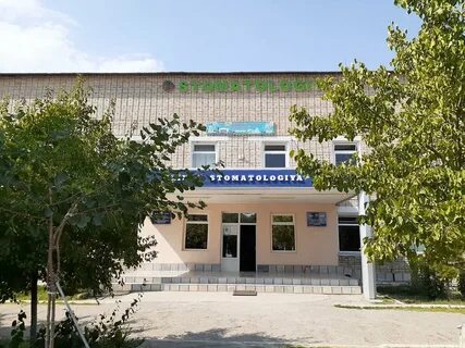 Больница бухара