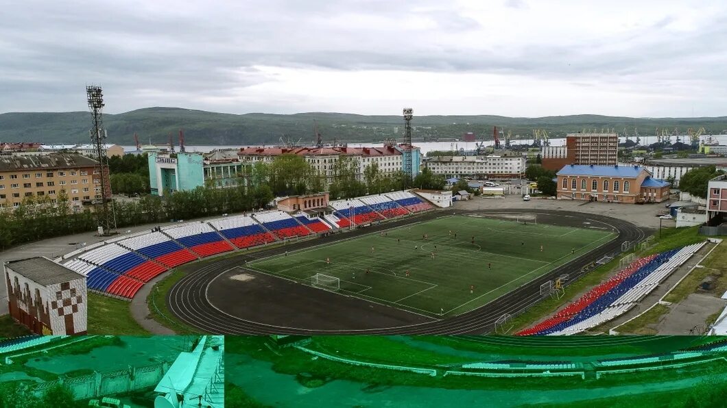 Стадион кировск. Центральный стадион профсоюзов Мурманск. Стадион труд Мурманск. Центральный стадион профсоюзов Мурманск футбол. Каток Мурманск профсоюзов.