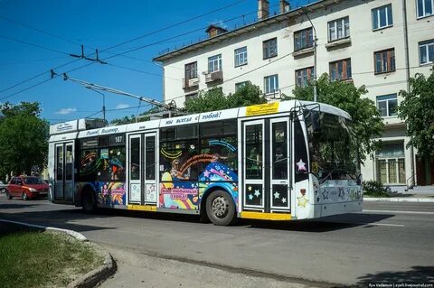 Транспорт город кирова