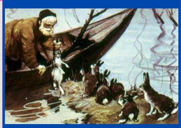 Зайцы в половодье. Дед мазай и зайцы карикатура. Дед мазай и зайцы карикатура. Герасим и мазай. Дедушка мазай и зайцы мультфильм 1980.