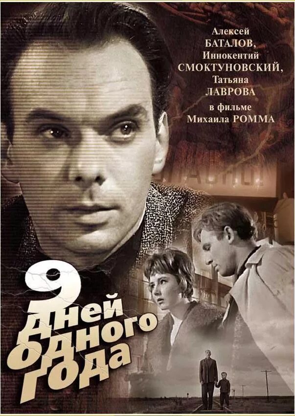 От одного года которые только. От одного года которые только
