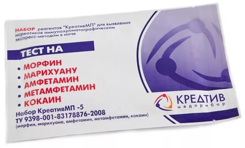 Виды наркологических тестов
