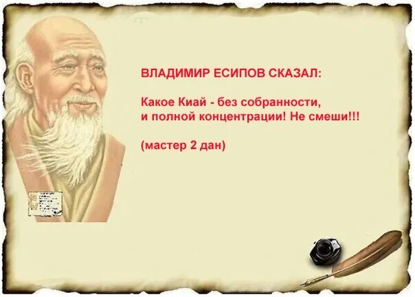 Лучше впасть в нищету голодать или. Ветер жизни иногда свиреп в целом жизнь однако хороша. Изречения о вине Мудрые. Омар Хайям ветер жизни. Остальное суета сует