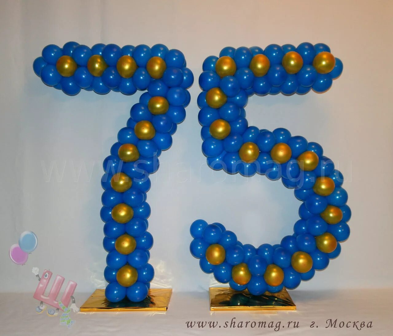 объемные цифры. сделать цифру 75. цифры из бумаги своими руками. сделать цифру 75. объемные цифры.