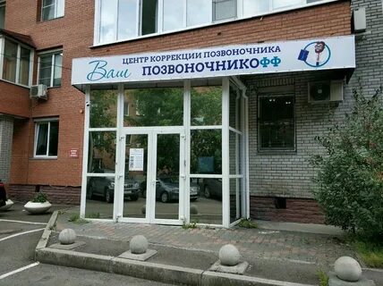 220 12 красноярск