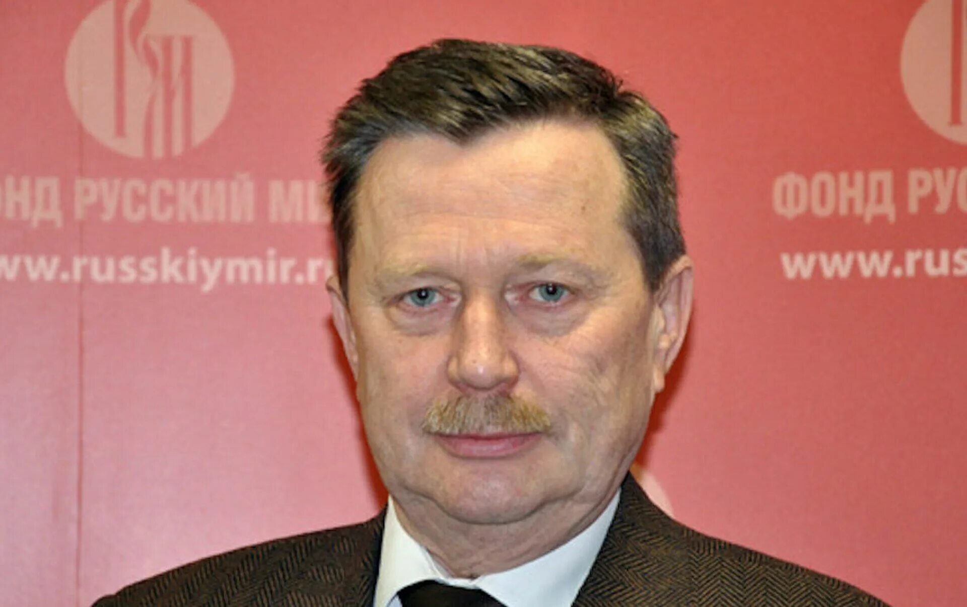 Телефон директора фонда. Телефон директора фонда