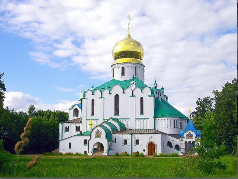 Феособор