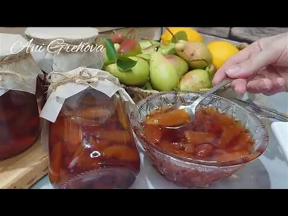 Кухня наизнанку варенье из груш. Кухня наизнанку варенье из груш