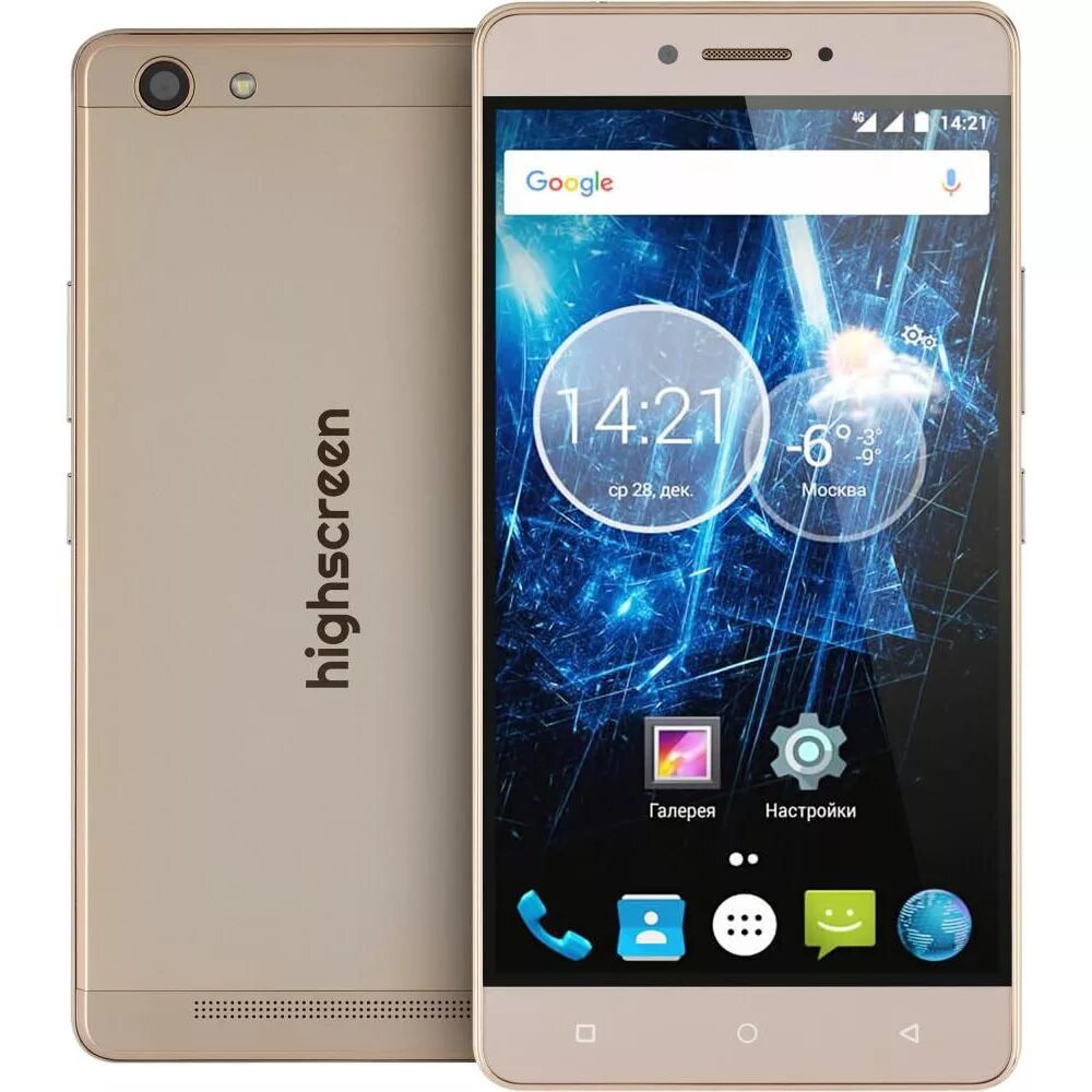 Highscreen Power Ice Max. Телефон Highscreen Power Ice Max. Смартфон Highscreen Power Five Max 3. Телефон Highscreen Power Ice EVO.