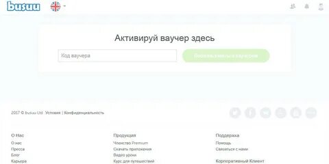 Код здесь