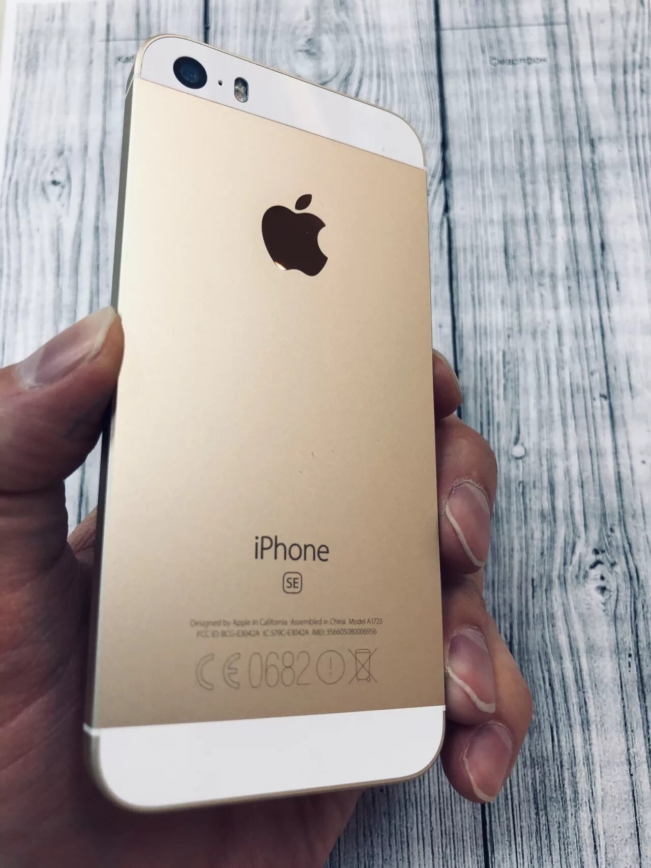 Apple iphone se 128 гб. Айфон se 128 ГБ. Айфон 5 se 128 ГБ. Айфон se 2016 128 ГБ. Iphone se 2016 Gold.