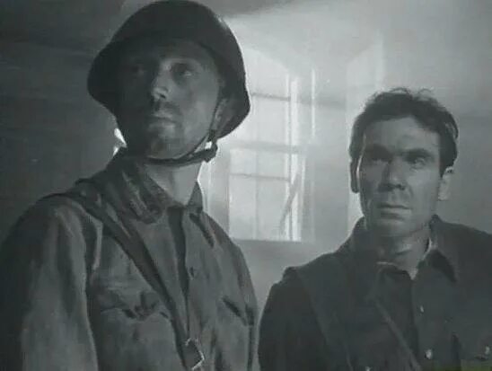 Стоит на семи ветрах. Стоит на семи ветрах. На семи ветрах (1962) афиша. На семи ветрах (1962) афиша. Стоит на семи ветрах.