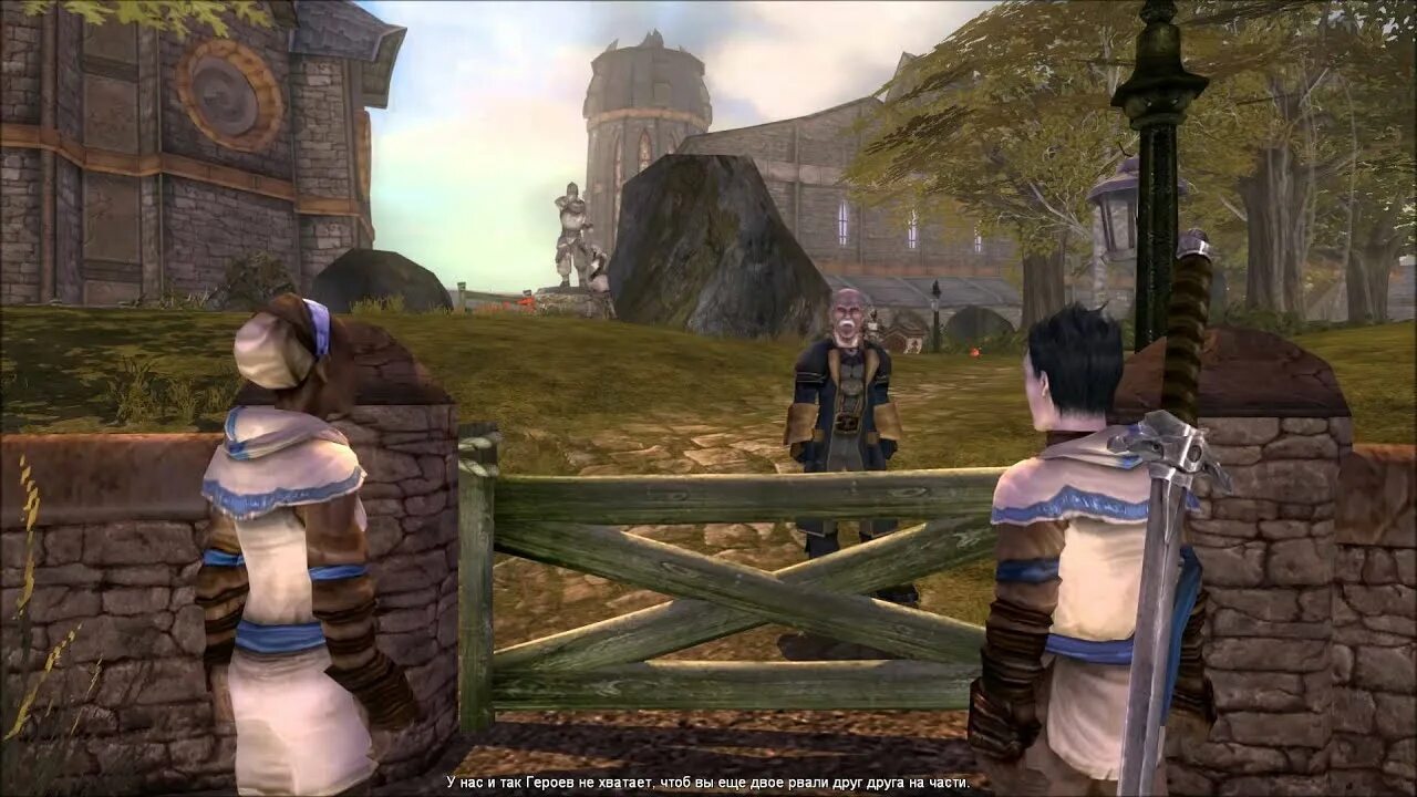 Fable iii (2011). Фейбл гриб. Fable anniversary читы. Рпг fable. Fable the lost chapters синие мухоморы.