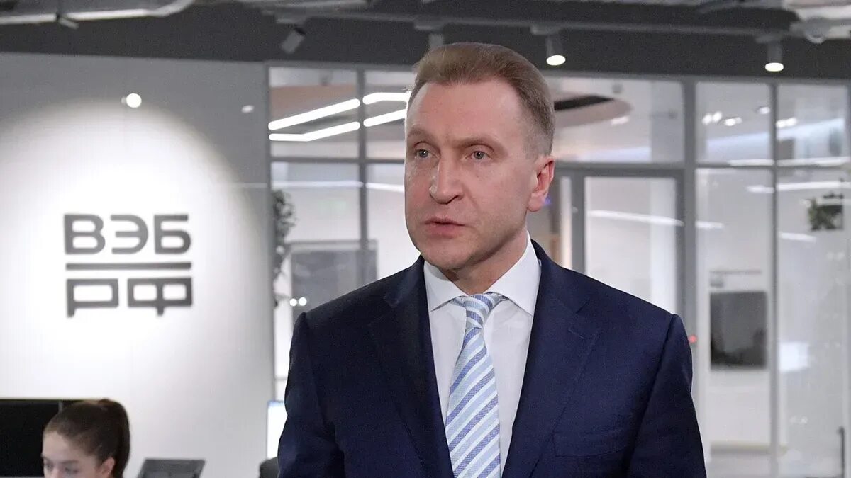 Руководители госкорпораций