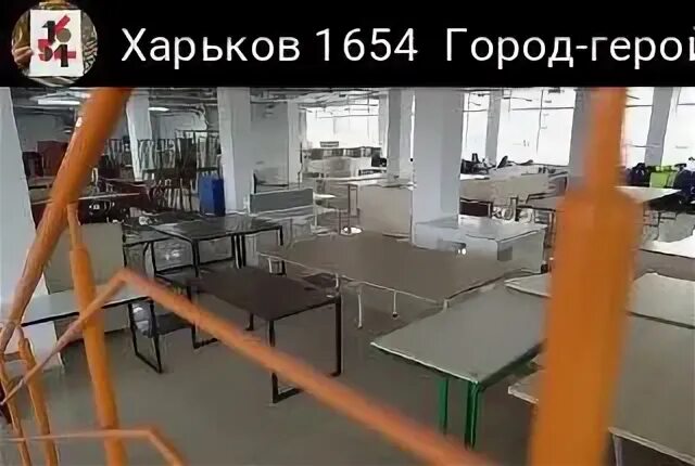 Харьков 1654 тг