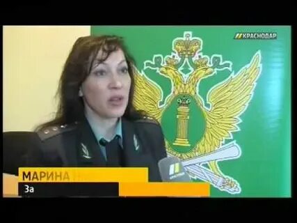 Судебные приставы димитровград телефоны бурцева