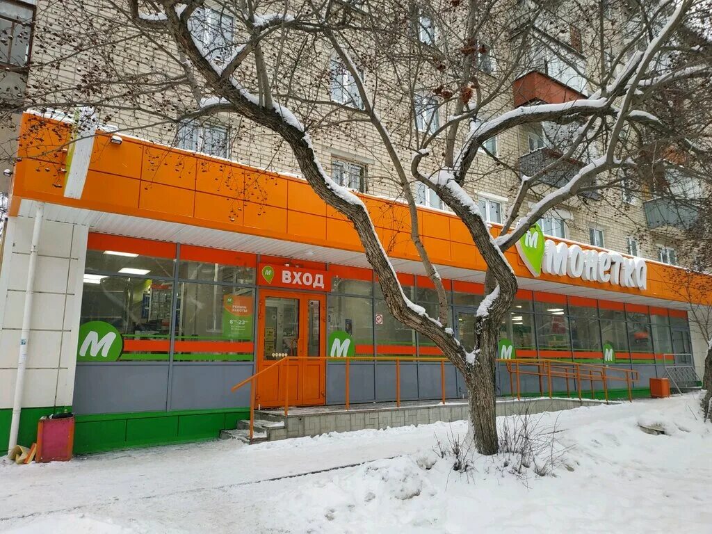 Круглосуточные магазины химмаш. Парикмахерская екатеринбург химмаш. Аптека круглосуточно екатеринбург. Магазин верный химмаш екатеринбург. Круглосуточные аптеки саранск светотехстрой.