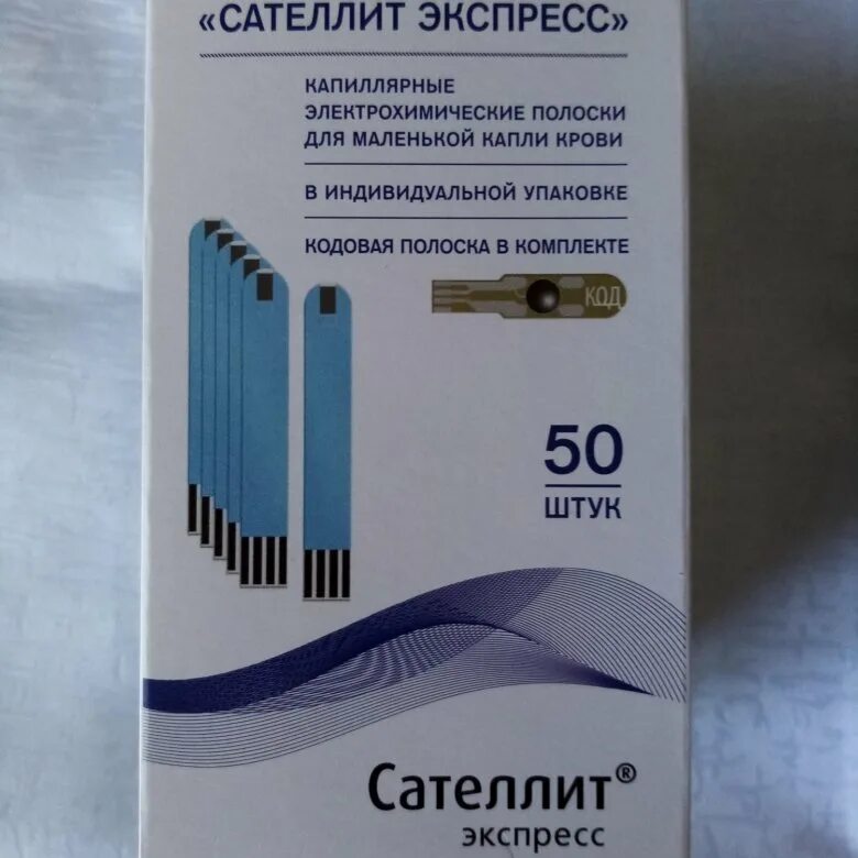 Новый сателлит