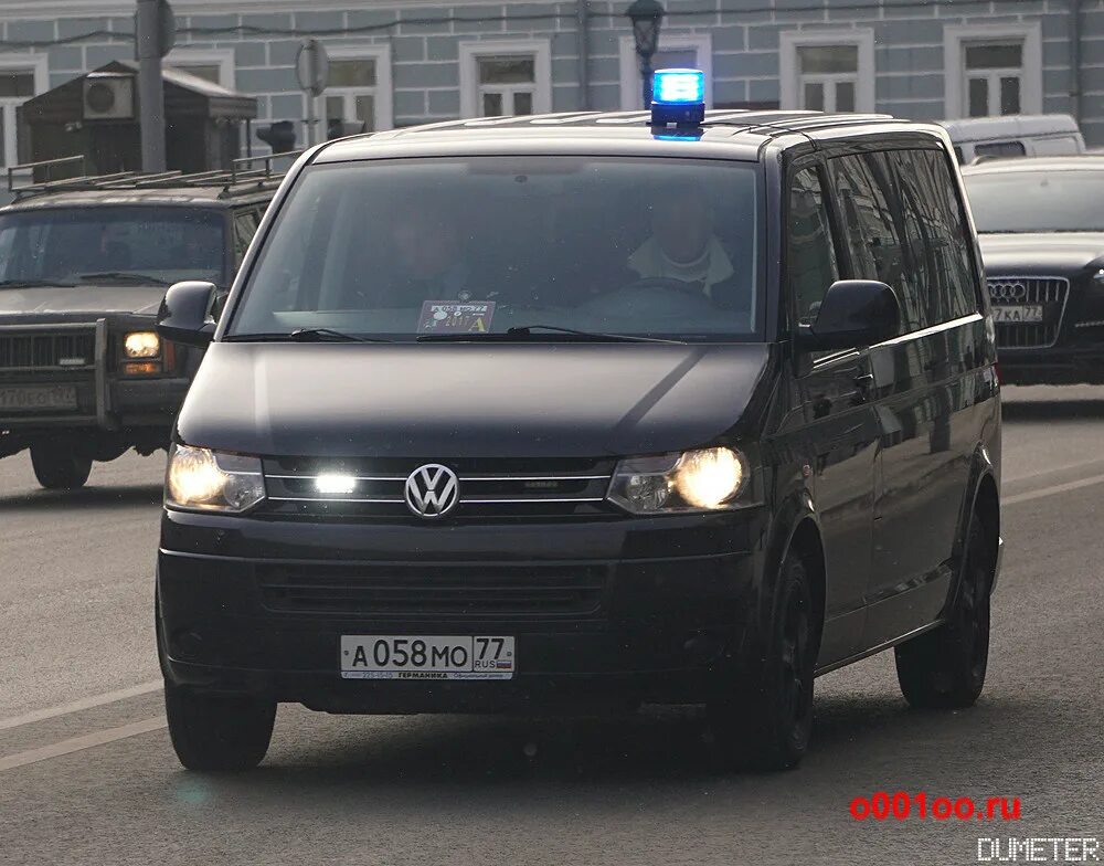 Вм 58