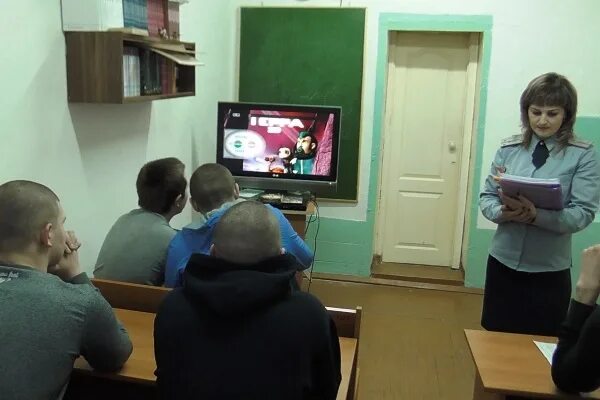 Сизо орск гудрон. Колония орск. Орск следственный изолятор сизо 2. Сизо орск гудрон. Орск следственный изолятор сизо 2.