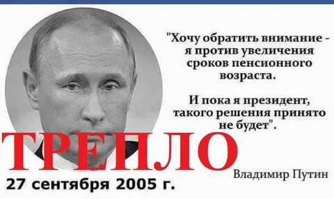 Пока ч 5