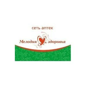 Приложение аптека здоровье