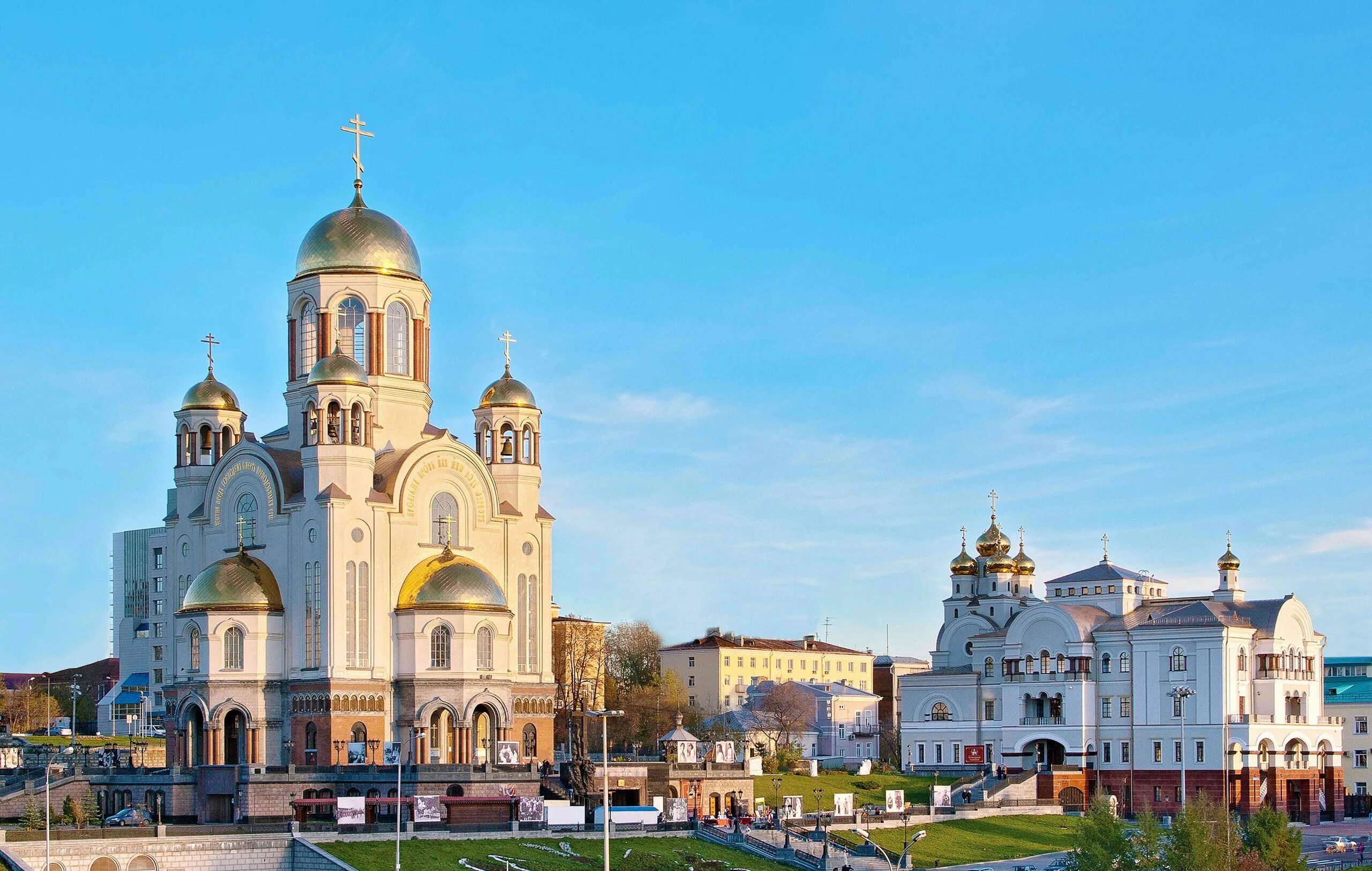 Паломничество в Екатеринбург, Храм-на-Крови - Азбука паломника
