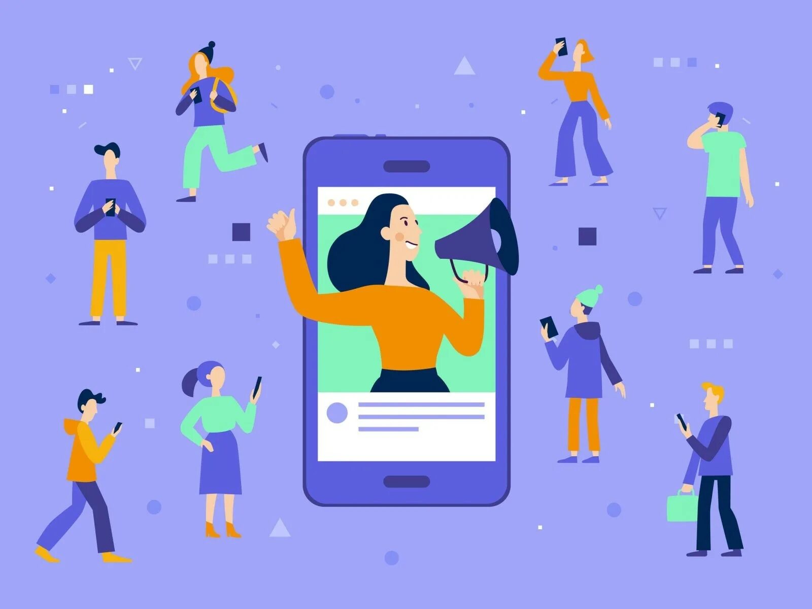 Маркетинг влияния. В социальных сетях. Масс медиа. Инфлюенс медиа. Social media influencer.