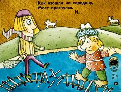 Авось лета