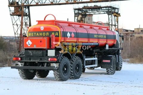 Цвет цистерны метанола