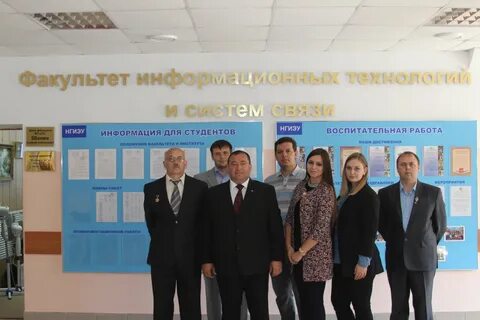 Положение факультета