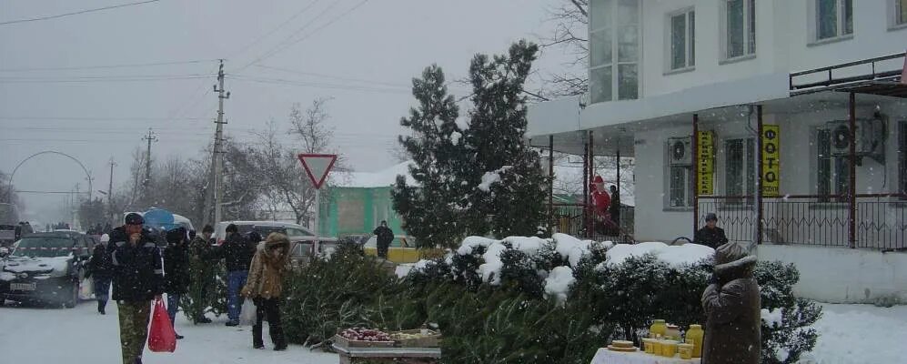 Прогноз погоды в натухаевской на 14 дней. Натухаевская администрация. станица натухаевская поликлиника. зима в натухаевской. станица натухаевская зимой.