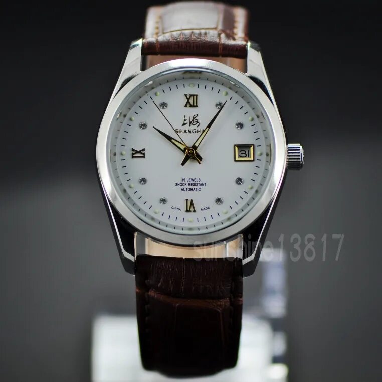 Shanghai watch. Shanghai watch