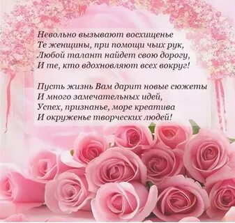 Двадцать лет взглядов сквозь призму времени: сладость прошлого и надежда бу...