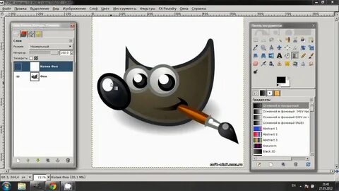 Gimp расширения